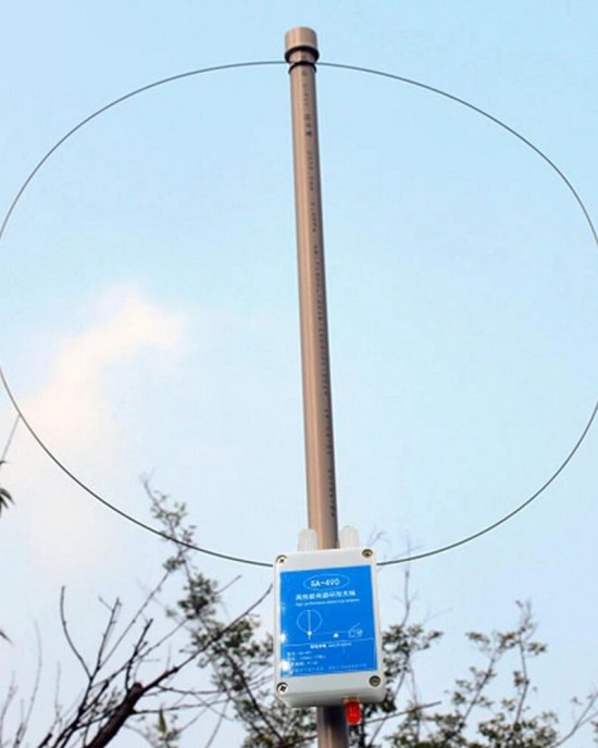 GA490 100KHz  179MHz Short Wave Receiving Antenna with Rainproof Shell for SDR Radio Active Loop Antenn